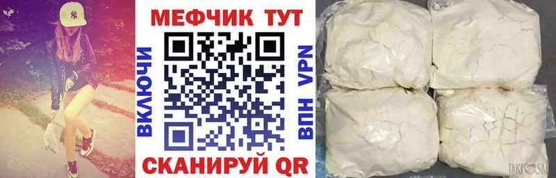 Купить наркотики сайты Судогда Alpha-PVP ГЕРОИН COCAIN Меф Псилоцибиновые грибы