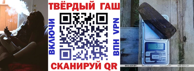 Гашиш ice o lator  блэк спрут зеркало  Судогда 