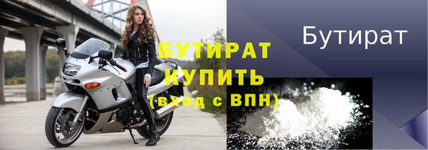 кокаин премиум Нея