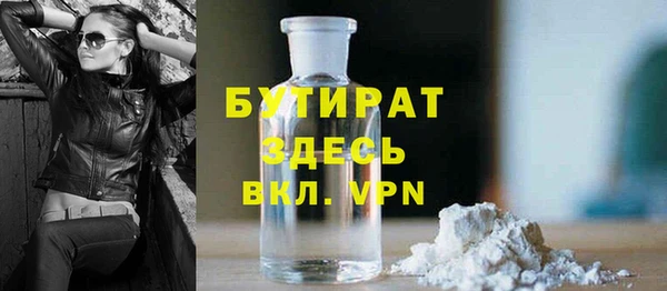 кокаин премиум Нея