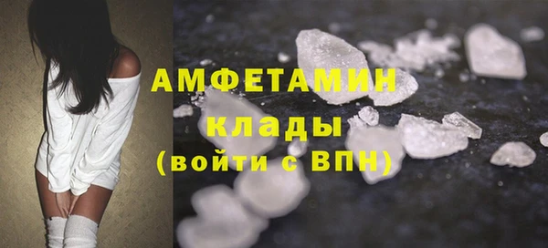 2c-b Алексин