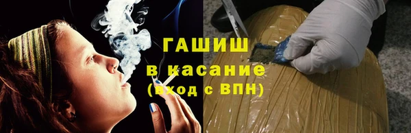 гашиш Нефтегорск