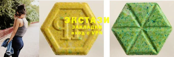дживик Алексеевка