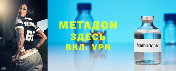 гашиш Нефтегорск