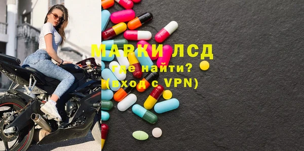 дживик Алексеевка
