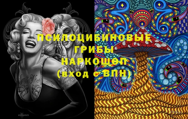 гашиш Нефтегорск