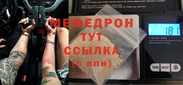 кокаин премиум Нея