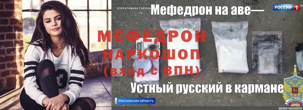 гашиш Нефтегорск