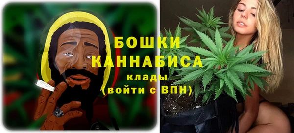 кокаин VHQ Абдулино