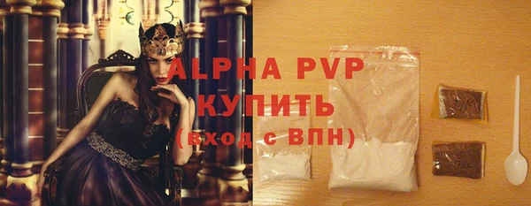 гашиш Нефтегорск