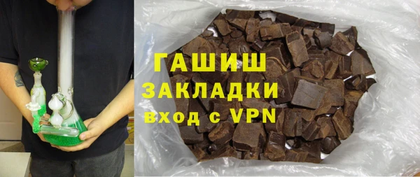 кокаин премиум Нея