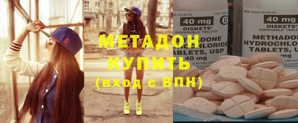 гашиш Нефтегорск