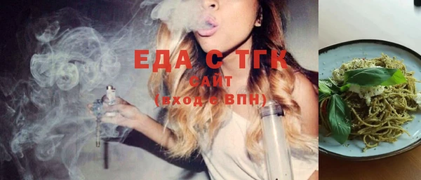гашиш Нефтегорск