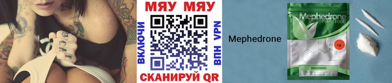 darknet телеграм  Судогда  МЕФ mephedrone 