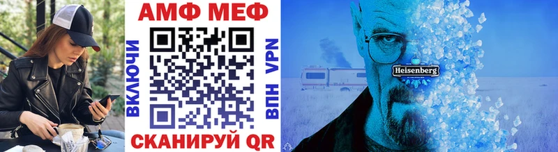где можно купить   Судогда  KRAKEN ТОР  МЕТАМФЕТАМИН Декстрометамфетамин 99.9% 