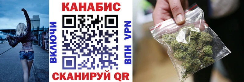 Марихуана OG Kush Судогда